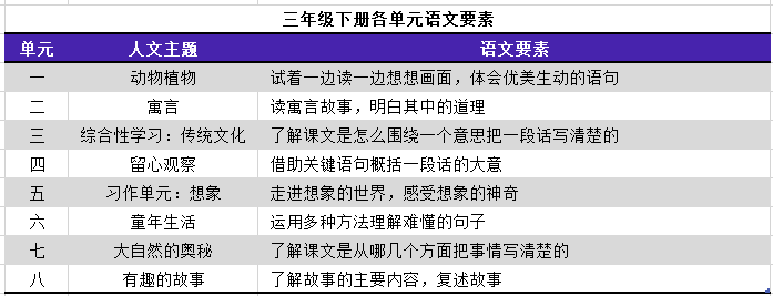 澳门彩票文化深度解析与新版天天开好彩大全展望（2024版）