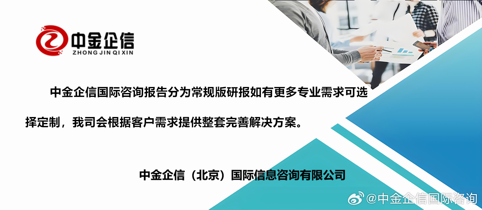 第515页