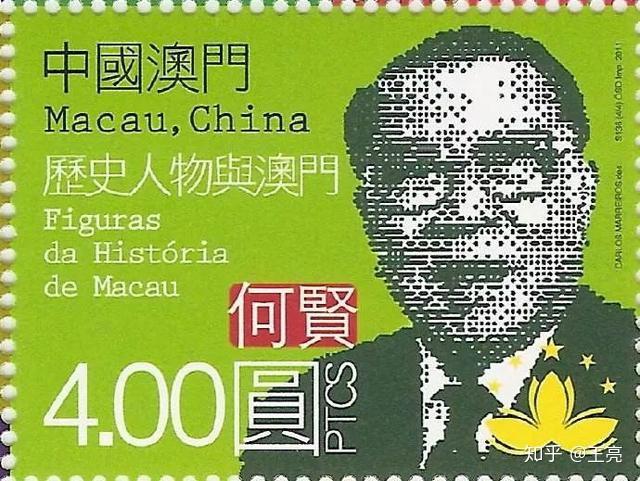 关于新澳门黄大仙三期必出与精选解释解析落实的探讨——警惕潜在风险与违法犯罪问题
