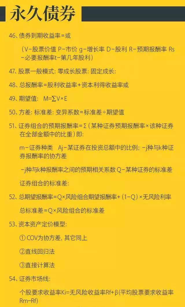 香港正版资料大全免费，精选解释解析与落实的重要性