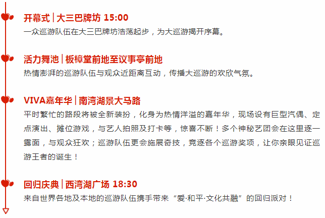 关于新澳天天彩正版资料与精选解释解析落实的探讨——一个关于违法犯罪问题的深度剖析