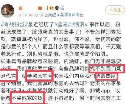 关于三肖三期必出特马的理论解析与落实措施探讨——警惕背后的违法犯罪问题