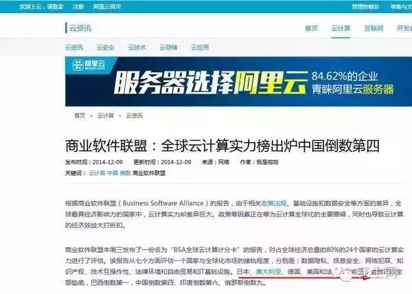 新澳门免费资料大全在线查看，精选解析与落实的重要性