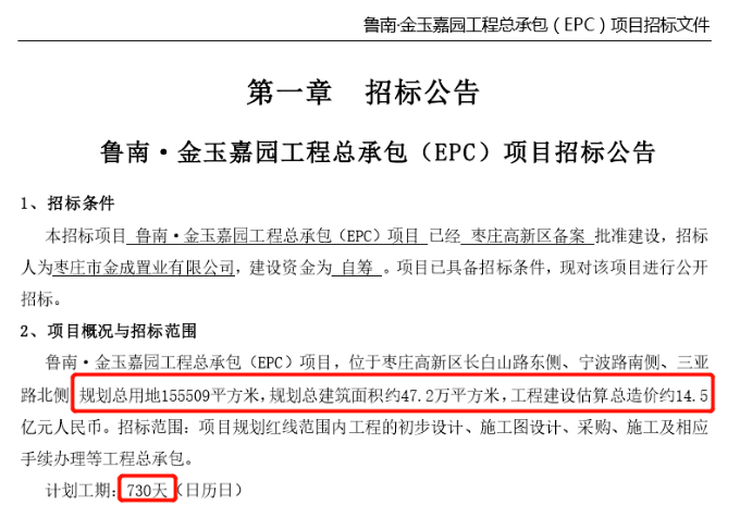 新澳门一码一肖一特一中与精选解释解析落实的探讨