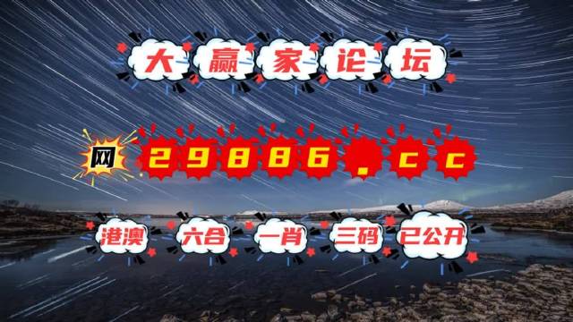 澳门天天好好兔费资料精选解析与落实策略
