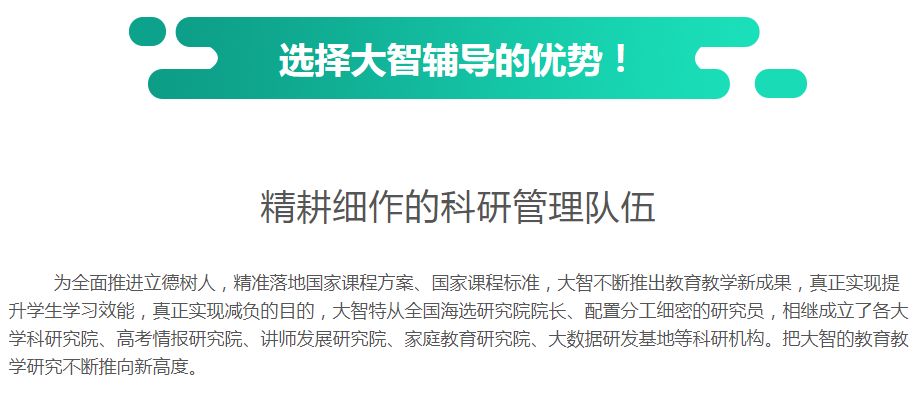 新奥天天免费资料解析与落实策略，迈向成功的关键步骤（第53期详解）
