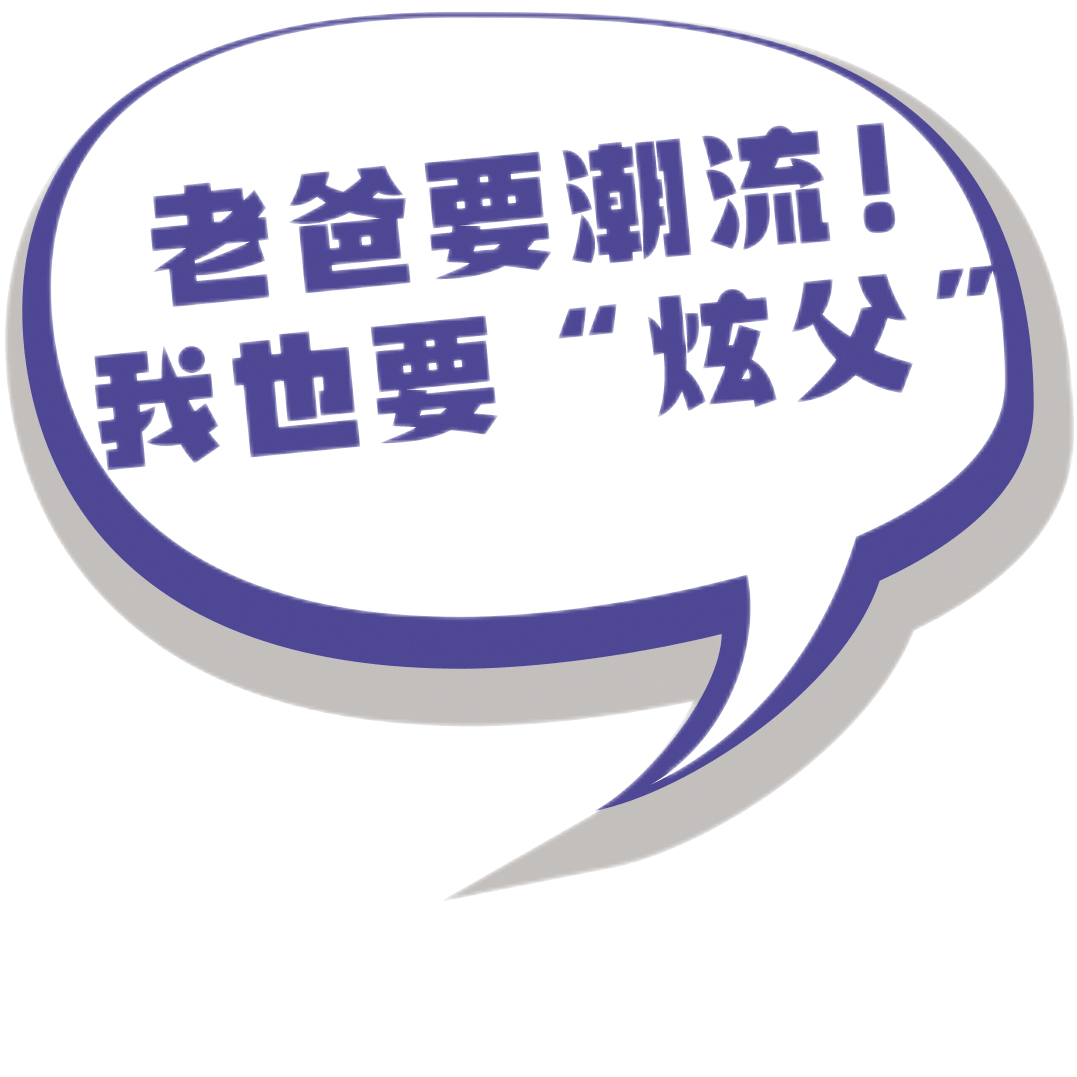 揭秘4949免费资料大全与中奖秘籍，精选解析落实之道