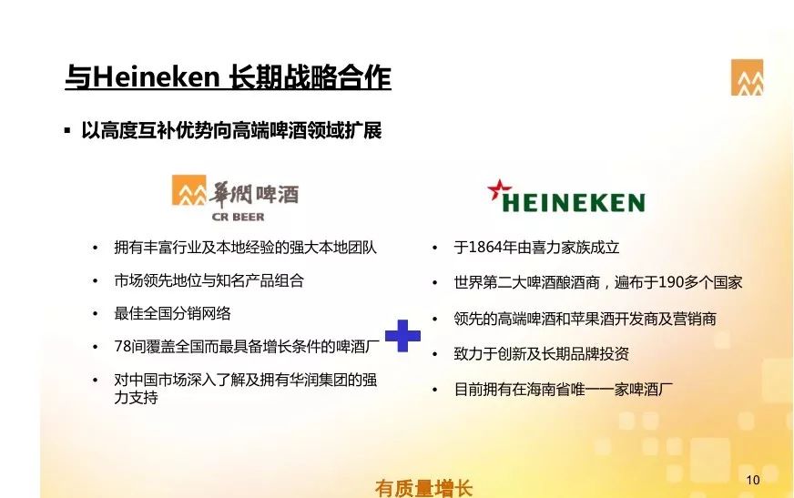 澳门4949开奖现场直播，精选解释解析与落实观察