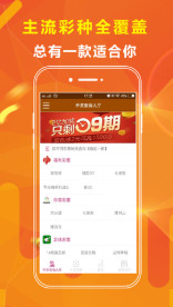 2024天天彩正版资料大全解析与落实精选策略