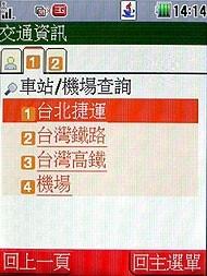 澳门六开奖结果2024开奖记录查询，解析与落实精选解释