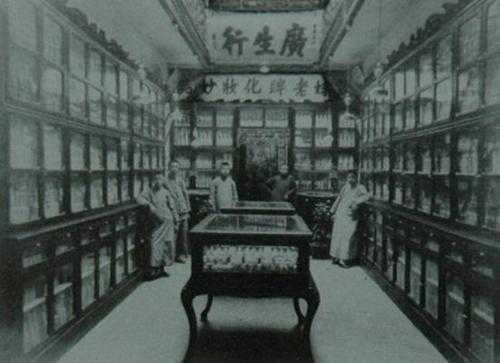 澳门 第106页