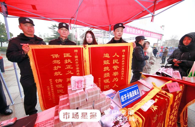 新奥资料免费精准获取指南，解析与落实策略
