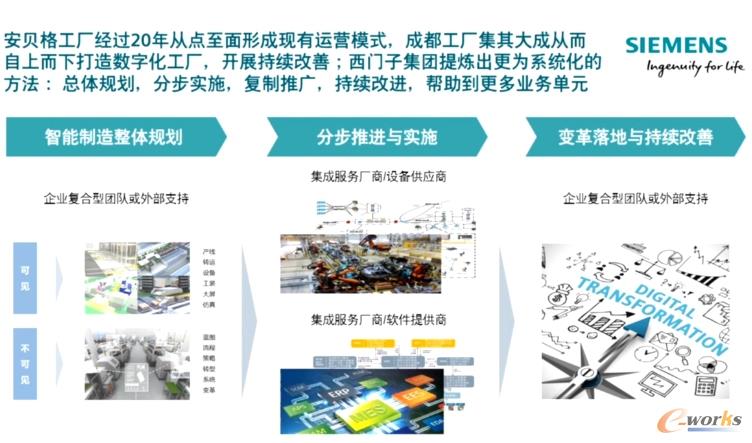 澳门免费资料内部资料精选解析与落实策略探讨