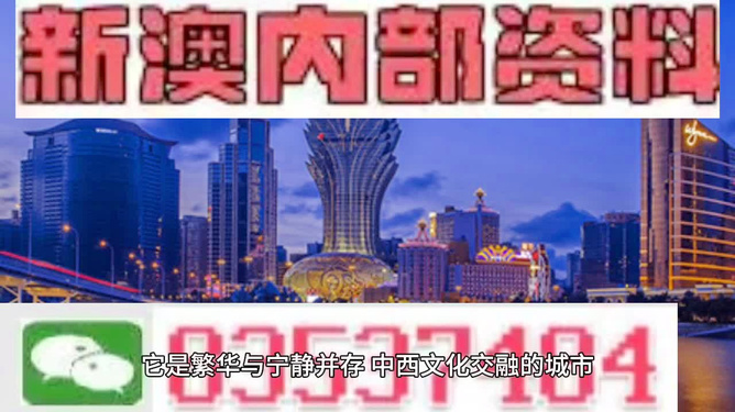 正版资料免费资料大全一，精选解释解析落实的重要性与价值