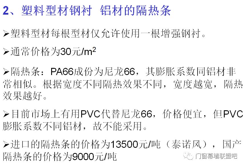 新门内部资料正版公开，精选解释解析落实的重要性