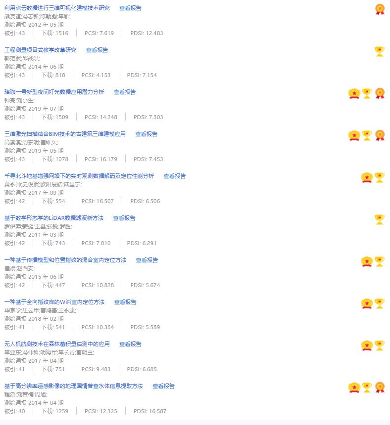 新澳正版全年免费资料公开，精选解释解析落实的重要性