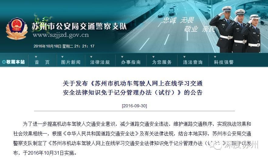 揭秘新奥历史开奖记录第19期，解析与落实的精选洞察