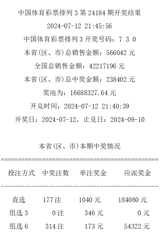 第484页