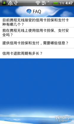 推荐 第93页