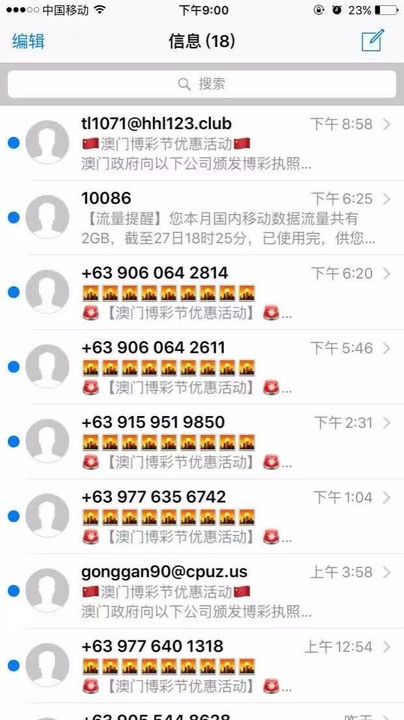 新澳好彩免费资料查询与水果奶奶，精选解释解析及落实行动