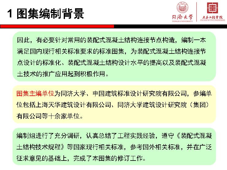 关于49图库资料大全图片，精选解释解析落实的文章