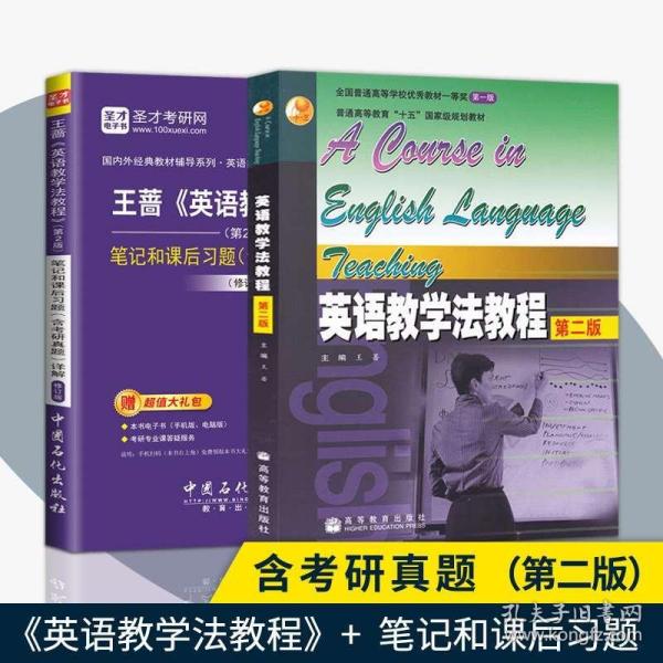 正版资料免费综合大全，精选、解释、解析与落实