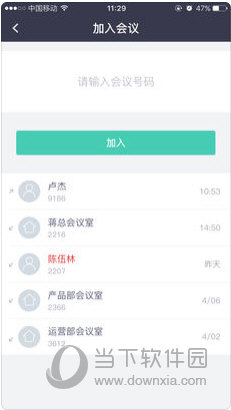 新澳资料大全正版2024综合，精选解释解析落实