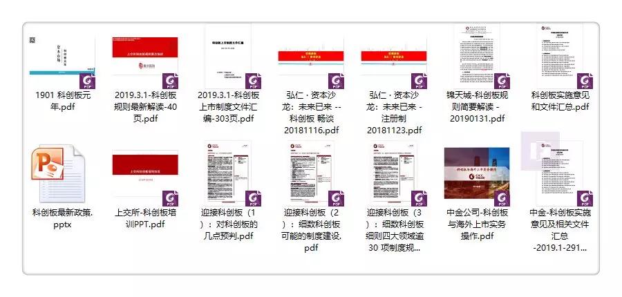 澳门黄大仙特马资料解析与精选解释