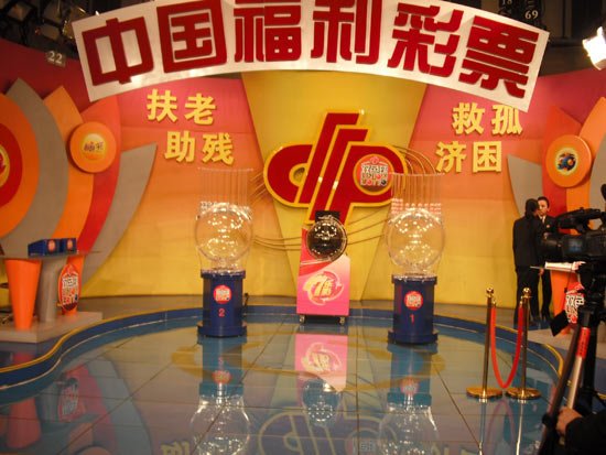 澳门4949开奖现场，开奖直播与解析的深度落实