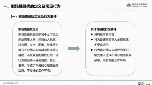 管家婆大小中特，解析与精选策略的实施