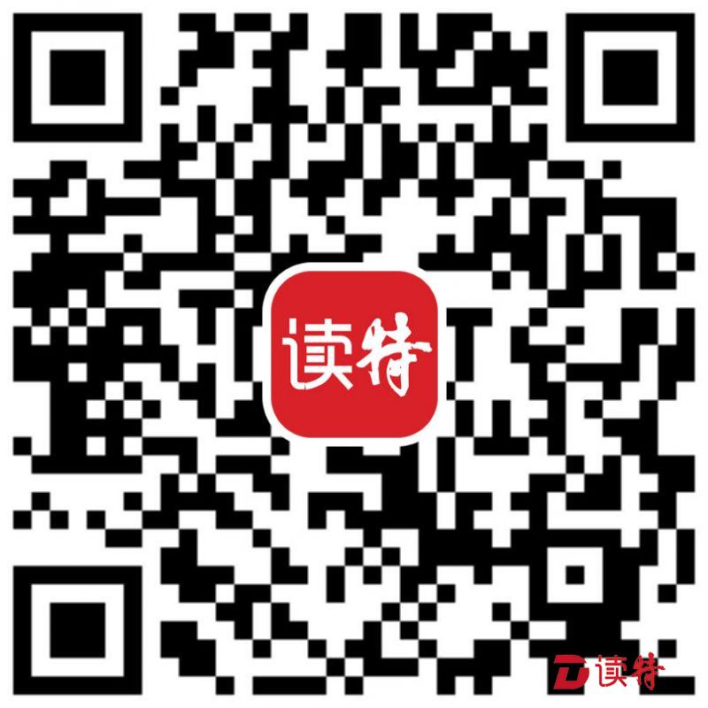 资讯 第95页