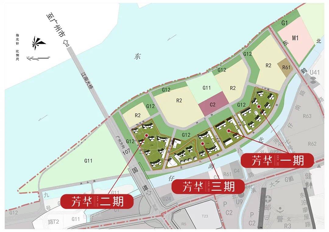 澳门 第101页
