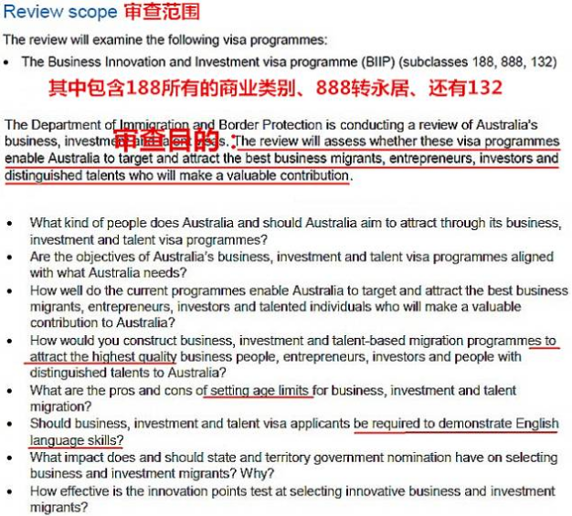 新澳最新最快资料新澳97期精选解释解析落实