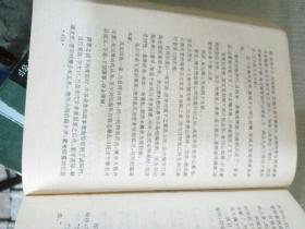 刘伯温精准三期内必开手机版，解析、解释与落实精选策略