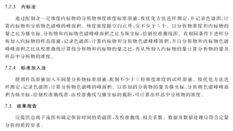 天下彩，精选解析与落实图文资料的重要性