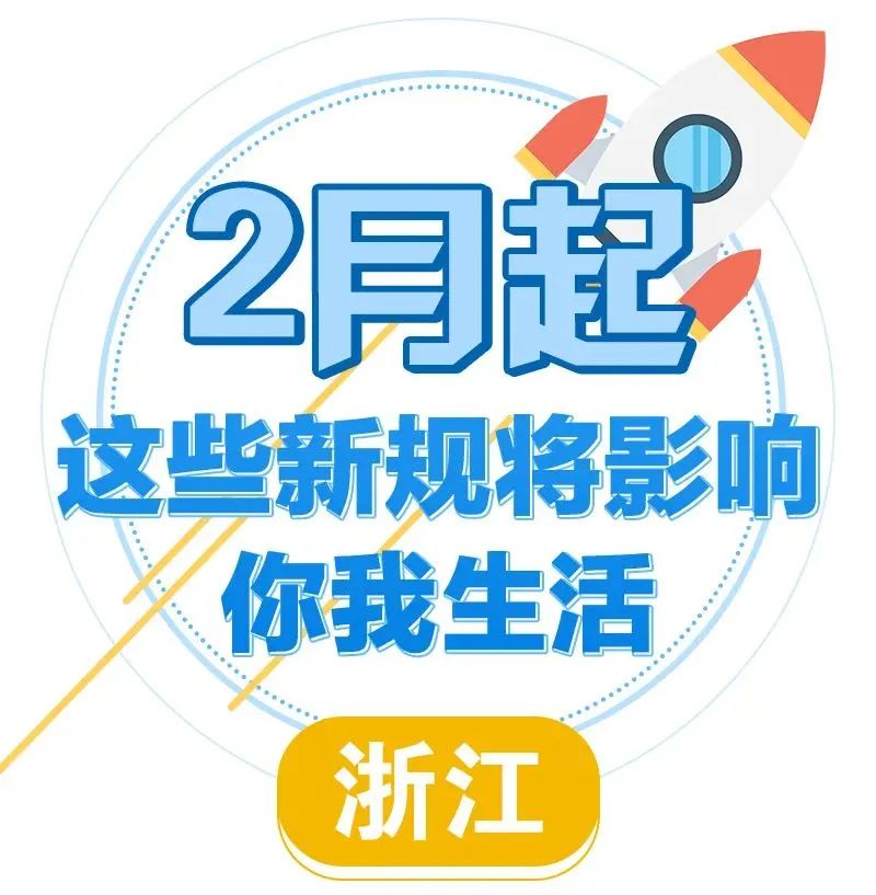 精选解析落实，关于2024年正版四不像图的深度解析与实际应用
