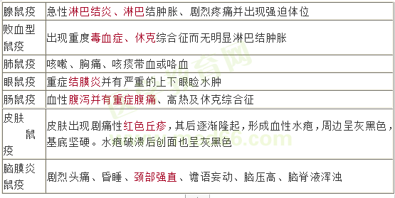 揭秘黄大仙预测秘籍，精选解析落实与未来展望