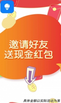 新澳门天天开好彩背后的风险与挑战——解析犯罪现象与落实防范策略