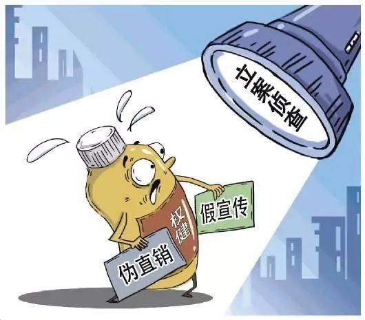 关于澳门正版彩票的虚假宣传与犯罪问题解析