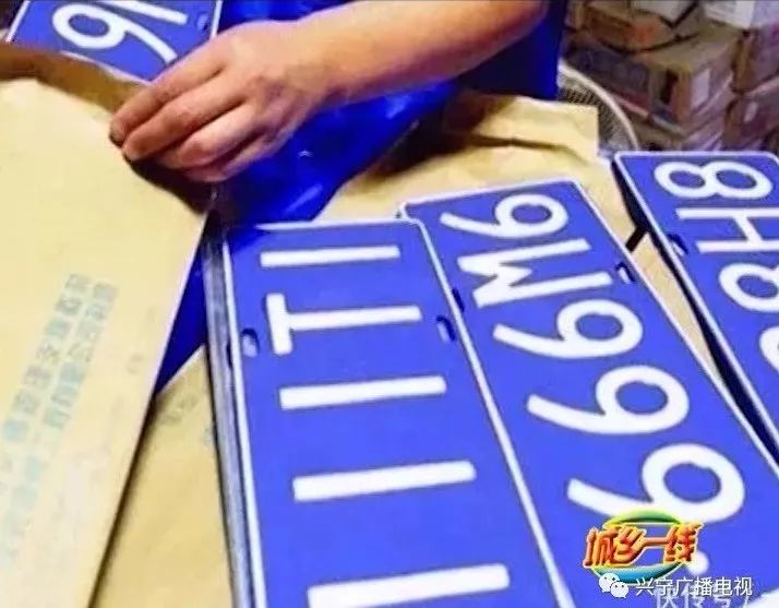 揭秘新澳开奖号码背后的秘密，解析与落实策略