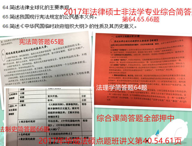 新奥管家婆免费资料精选解析落实，深度解读与实际应用指导