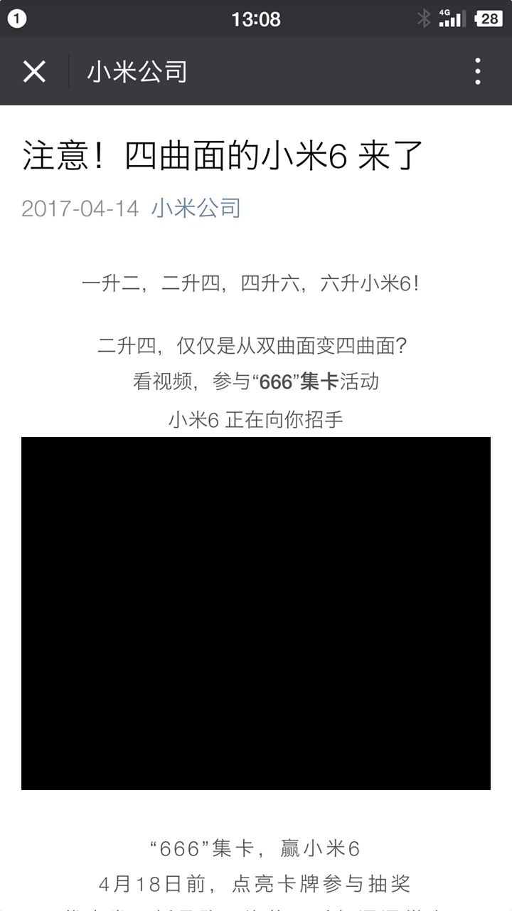 澳门二四六天下彩天天免费大全，解析背后的风险与警示