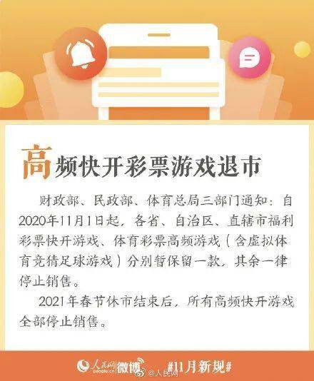 管家婆100%中奖，解析、精选与落实策略