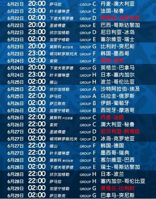 澳门今晚特马开什么，解析与精选解释解析落实策略