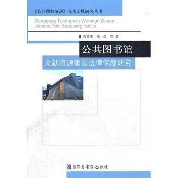 探索优质资源宝库，600图库大全免费资料图 2024精选解析与落实策略