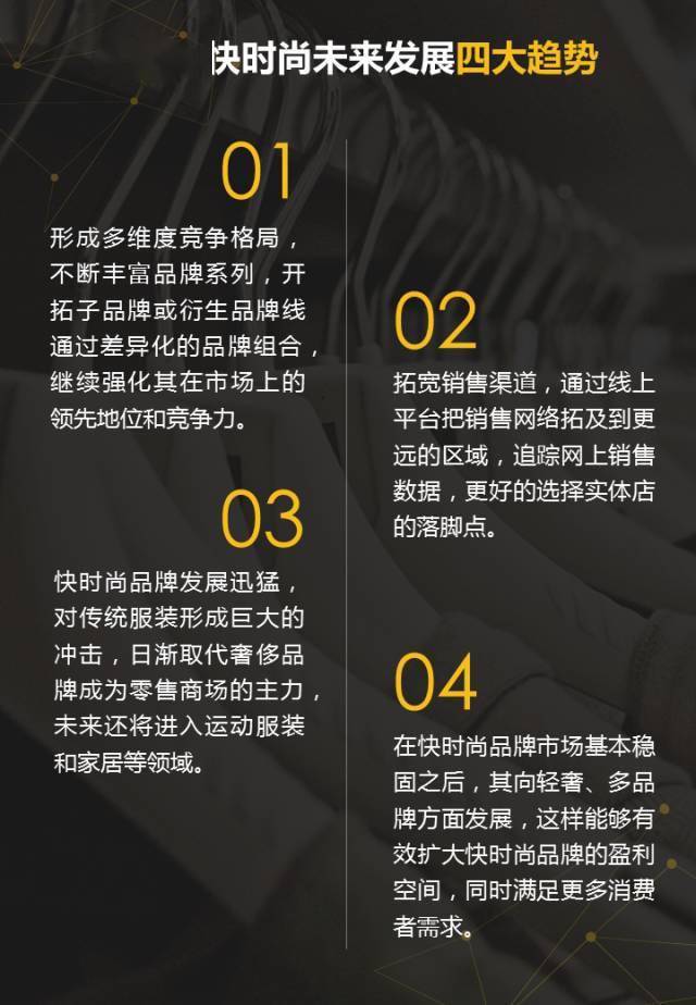 一码一肖，揭秘精准预测背后的秘密与解析落实之道