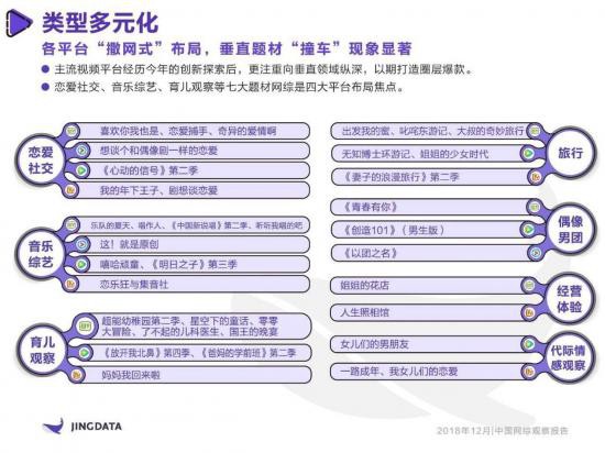 白小姐三肖三期必出一期开奖百度，精选解释解析与落实策略