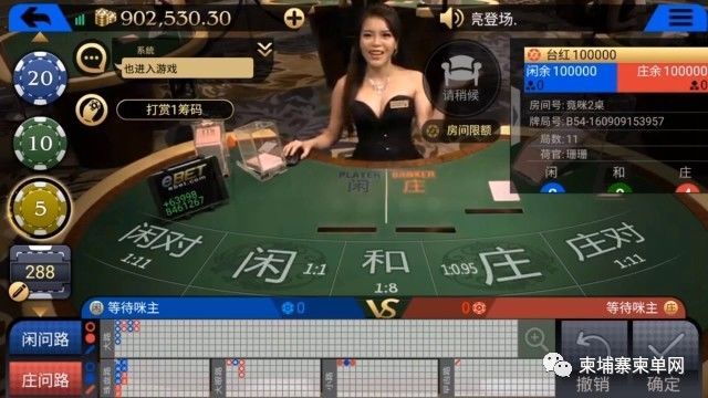 资讯 第91页