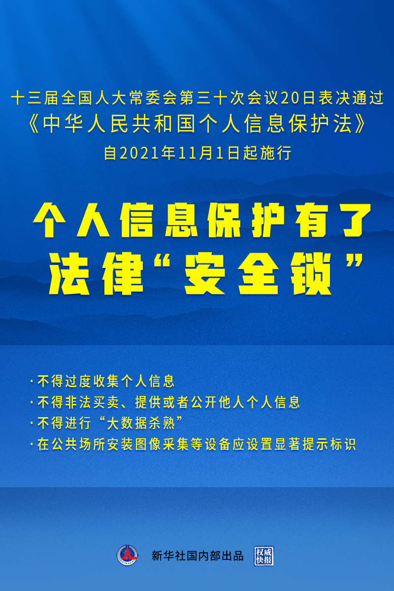 一码一肖一特早出晚归，解析与落实精选解释