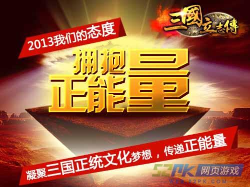 澳门王中王与精选解析落实，深度探索与解析